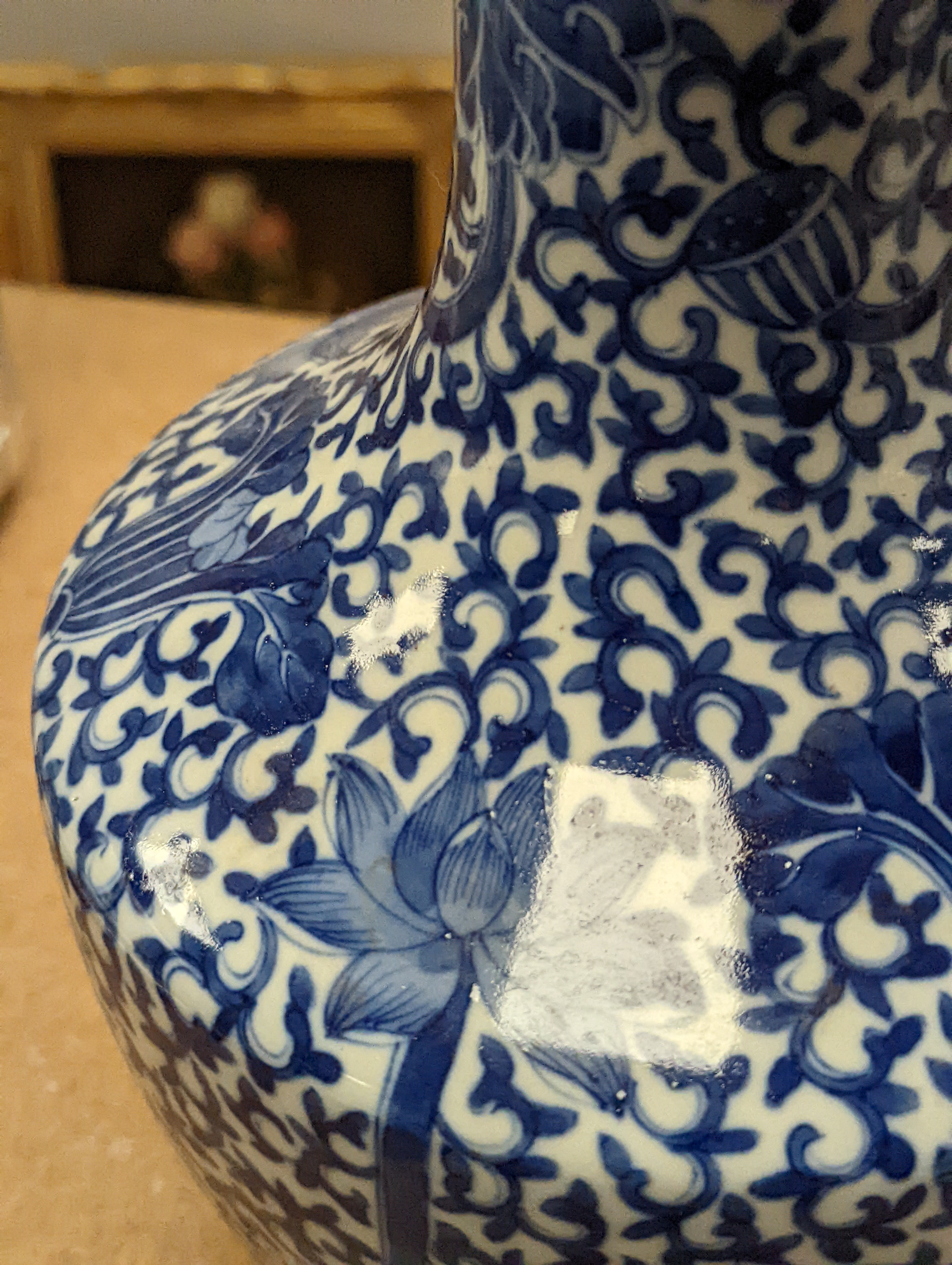 A Chinese blue and white bottle vase, 36cm